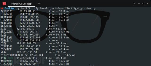 你学过Python？以下案例可能你适合用哦！用过的小白都不知道多少