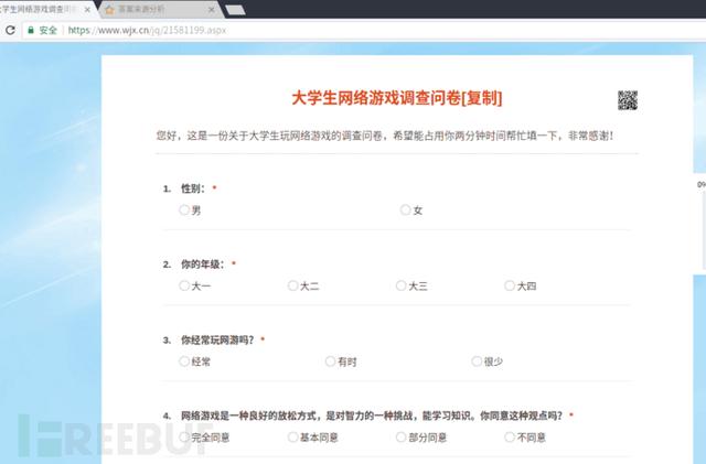 你学过Python？以下案例可能你适合用哦！用过的小白都不知道多少