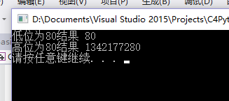 这里写图片描述