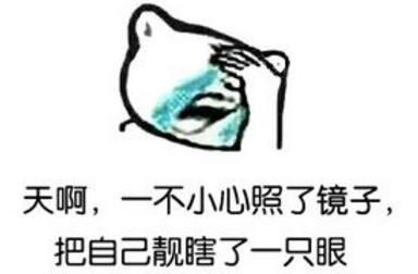 某校高中生利用Python，巧妙获取考试成绩，看到成绩后无言以对！