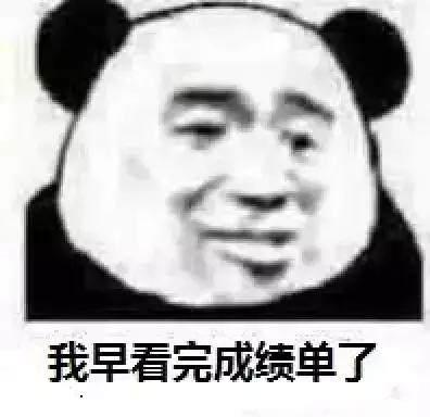 某校高中生利用Python，巧妙获取考试成绩，看到成绩后无言以对！
