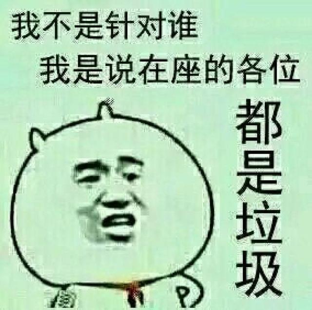 某校高中生利用Python，巧妙获取考试成绩，看到成绩后无言以对！