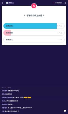 如何利用Python做一个答疑辅助系统！百万奖金分一杯羹？