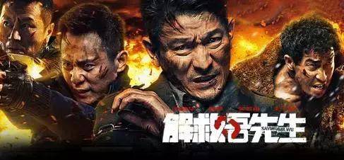 在太平洋彼岸远眺中国影视产业浮沉——前文化中国执行总裁的心声