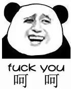 Python爬虫入门教程之——百度模拟登录！爬虫真好玩！