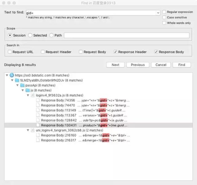Python爬虫入门教程之——百度模拟登录！爬虫真好玩！