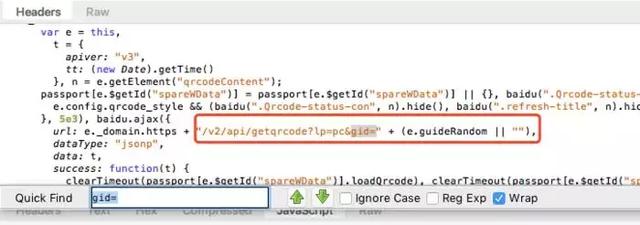 Python爬虫入门教程之——百度模拟登录！爬虫真好玩！
