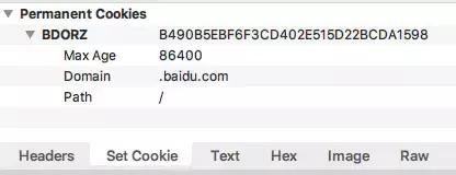 Python爬虫入门教程之——百度模拟登录！爬虫真好玩！
