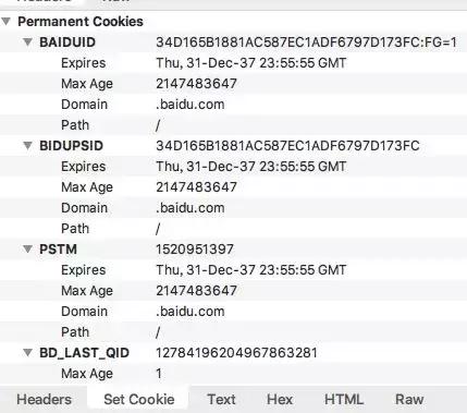 Python爬虫入门教程之——百度模拟登录！爬虫真好玩！