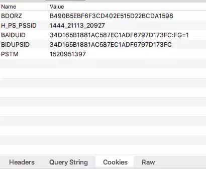 Python爬虫入门教程之——百度模拟登录！爬虫真好玩！