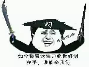 Python爬虫入门教程之——百度模拟登录！爬虫真好玩！