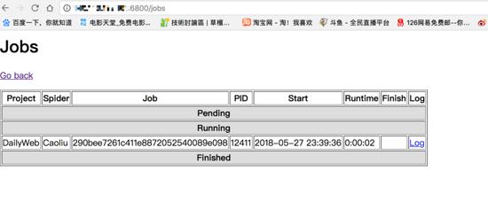 手把手用Scrapyd把Scrapy爬虫一步一步部署到腾讯云上，get到了吗