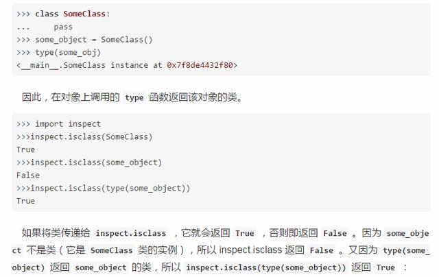 Python零基础入门之——Python 中的元编程！Python真的好牛逼！