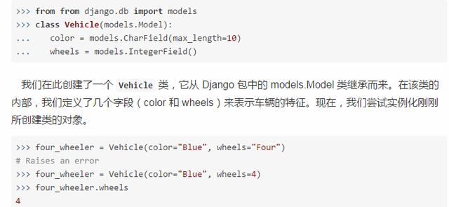 Python零基础入门之——Python 中的元编程！Python真的好牛逼！