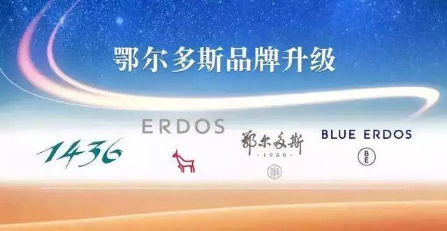 从印小天到林更新，土味国牌的挣扎与自救