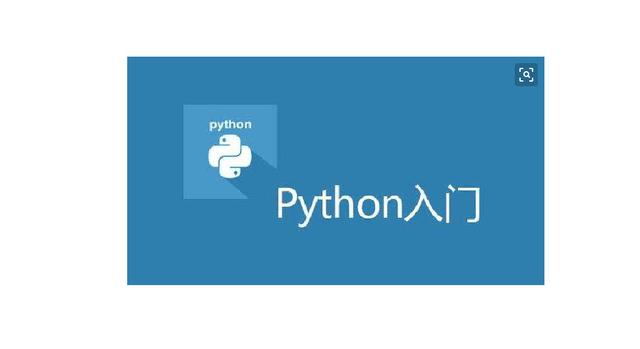 给我十分钟!我就能带你入门Python!超级详细的基础教程!