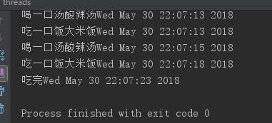 先吃饭再喝汤?还是同时进行?Python多线程和多进程也是同理!