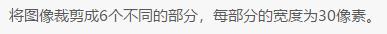 全程记录 Python web 开发验证码自动识别的程序,项目实战!