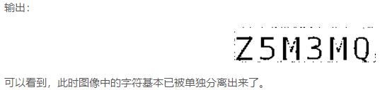 全程记录 Python web 开发验证码自动识别的程序,项目实战!