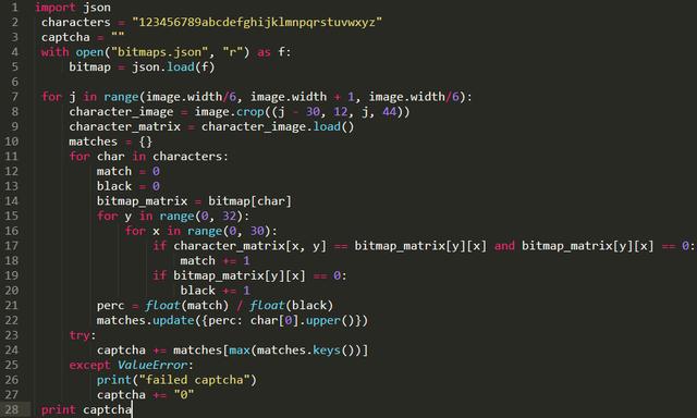 全程记录 Python web 开发验证码自动识别的程序,项目实战!