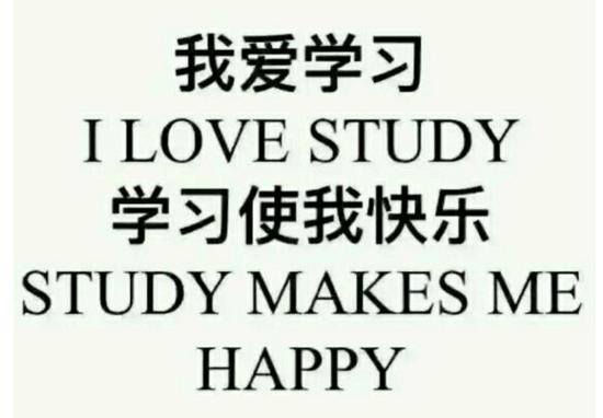 有人问:你为什么学爬虫?这还用用?当然是爬妹子图啊!多快乐啊