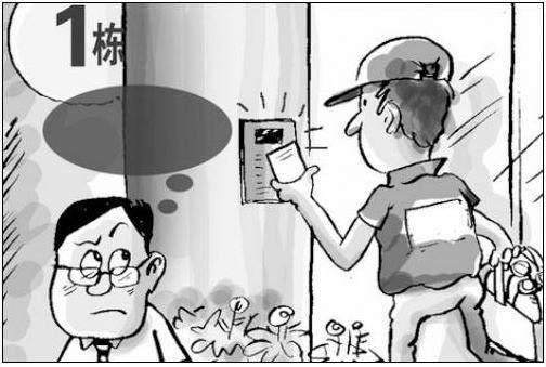 居然有做智能化门禁系统的毕业设计!这波设计可谓是非常有意思!