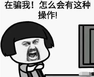 居然有做智能化门禁系统的毕业设计!这波设计可谓是非常有意思!