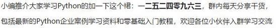 居然有做智能化门禁系统的毕业设计!这波设计可谓是非常有意思!