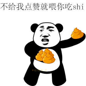 各路Python暴力猜密脚本重现江湖,中国顶尖黑客无偿发布源代码!