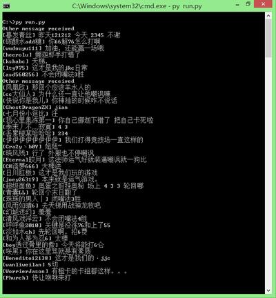 每个大主播都是满屏弹幕,怎么做到的?Python实战无限刷弹幕!