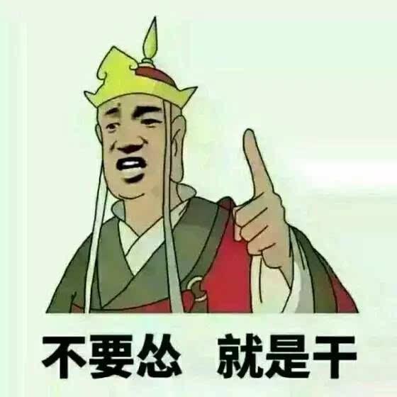 分手后,小伙怒用Python爬取上万空姐照片,赢取校花选举大赛!