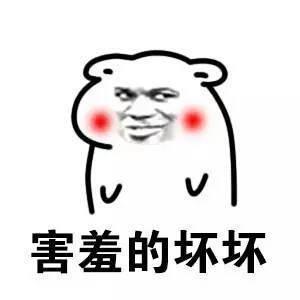 分手后,小伙怒用Python爬取上万空姐照片,赢取校花选举大赛!