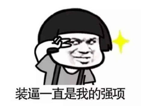 世界杯快到了,看我用Python爬虫实现(伪)球迷速成!