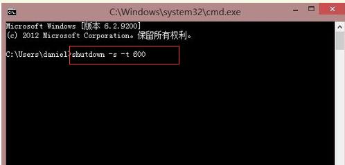 python制作电脑定时关机办公神器,另含其它两种方式,无需编程!