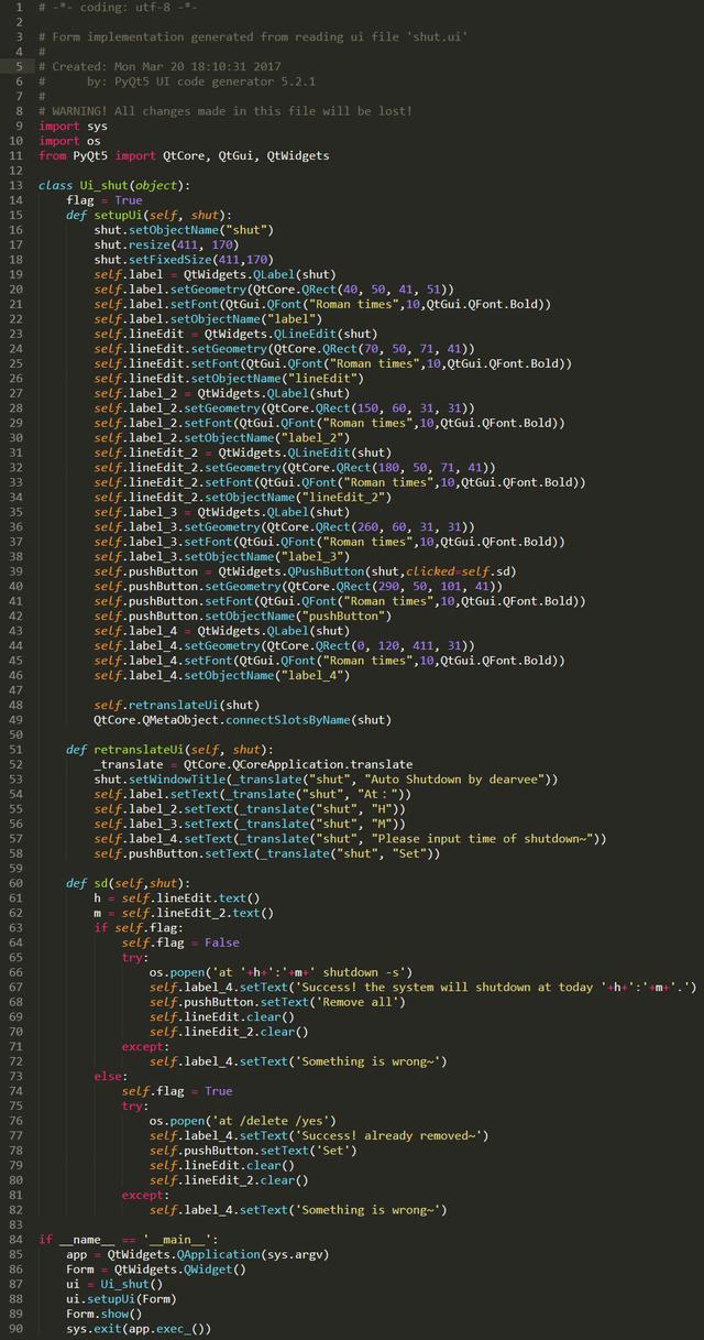 python制作电脑定时关机办公神器,另含其它两种方式,无需编程!
