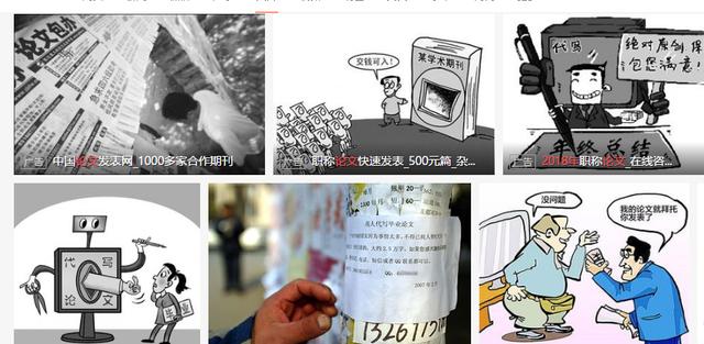 大学毕业论文贩卖猖狂,这是对学生的侮辱,利用Python玩爆代写!