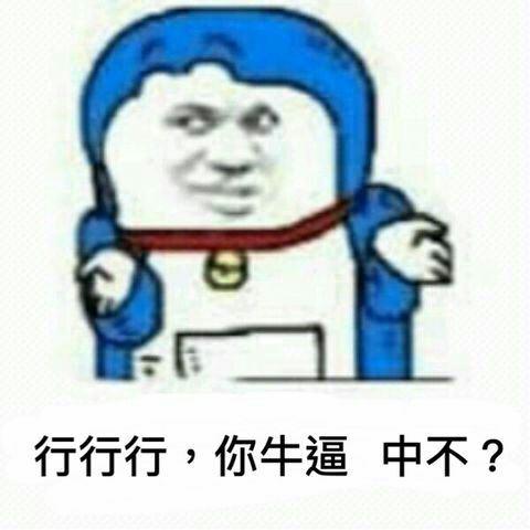 大学毕业论文贩卖猖狂,这是对学生的侮辱,利用Python玩爆代写!
