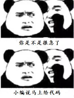 大学毕业论文贩卖猖狂,这是对学生的侮辱,利用Python玩爆代写!