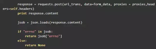 Python爬虫为何可以这么叼?爬取百度云盘资源!并保存到自己云盘