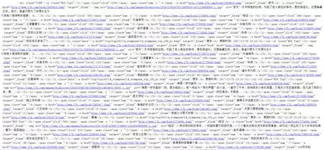 谁当年还没看过几本小说!我用Python爬取全站的的小说!