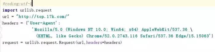 谁当年还没看过几本小说!我用Python爬取全站的的小说!