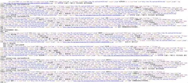 谁当年还没看过几本小说!我用Python爬取全站的的小说!