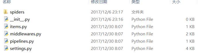 谁当年还没看过几本小说!我用Python爬取全站的的小说!