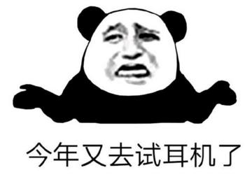 同学高考、英语四级考,都是我用Python提前查看的考试成绩!