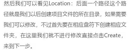 Python安装与专属IDE_Pycharm安装配置、永久激活,赠汉化版!