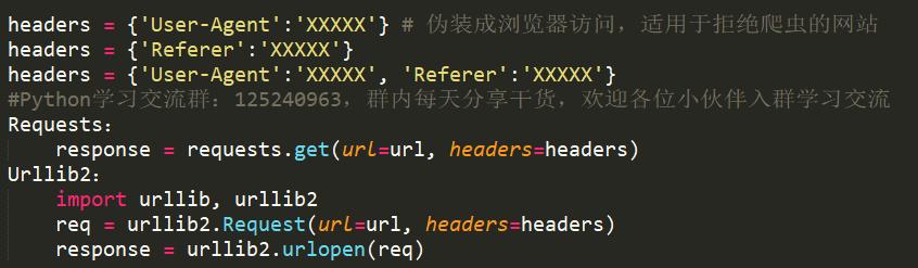 Python大佬精心梳理的爬虫系统入门知识点,希望对大家有用!