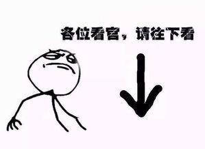 一次学生时代的经历，利用Python在机房杀红蜘蛛，脱离老师控制！