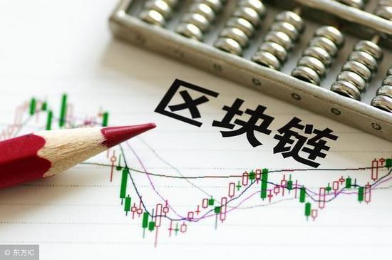 区块链现在是凉了吗?好像越来越少人学了!刚会开发一个的区块链