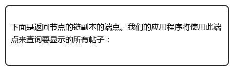 区块链现在是凉了吗?好像越来越少人学了!刚会开发一个的区块链