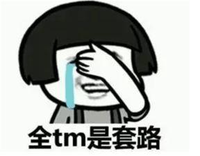 学生自学Python去面试,月薪为何仅3K?面试官问题解析!